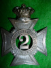 2nd Somerset Rifle Volunteers Victorian Officer's Shako Plate 